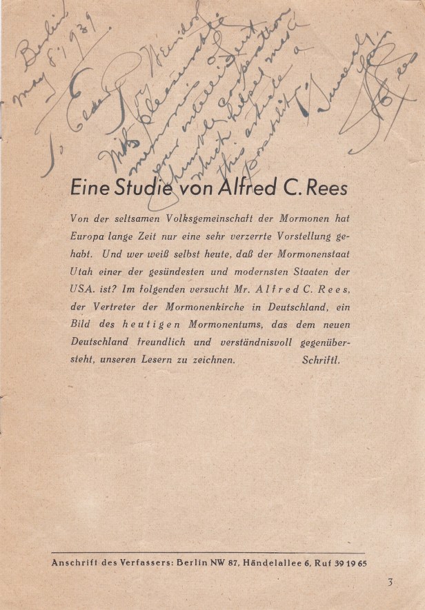 Im Lander Rees Signature