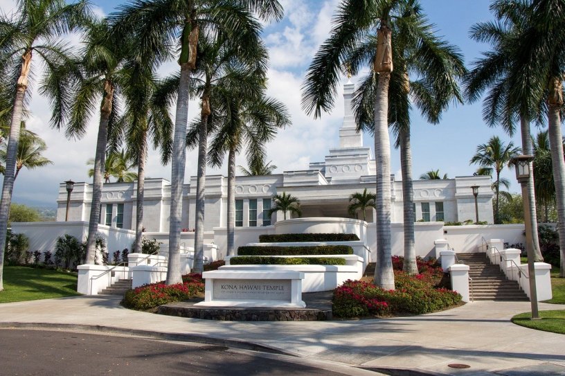 Konda Hawaii Temple of the Church of Jesus Christ of Latter-day Saints